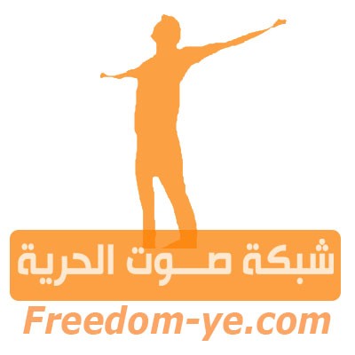 نبيل الاسيدي يكشف مدة اختطاف الصحفي محمد الصلوي من قبل الانقلابيين