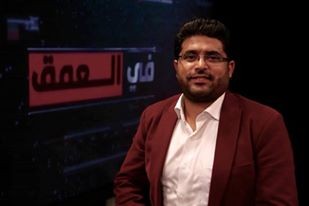 باحث يمني : القراءة السياسية للربيع العربي تظلمه وتختزله