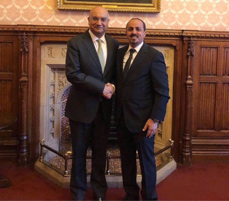 الوزير الارياني يلتقي رئيس لجنة اليمن في مجلس النواب البريطاني