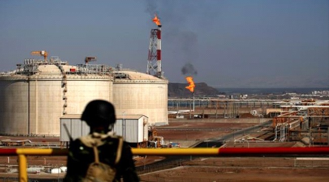 اليمن توقع مذكرة تفاهم مع شركة امريكية في مشاريع نفطية