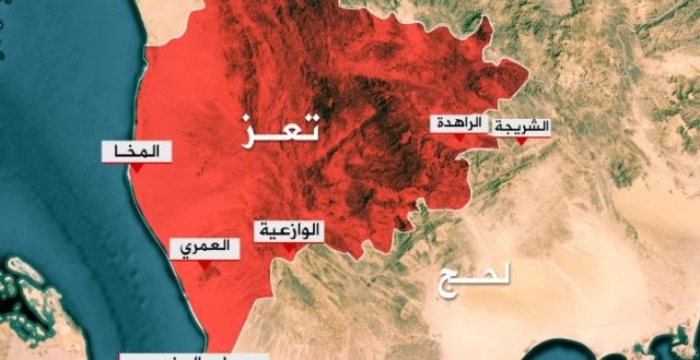 الحوثيون يزعمون اسقاط طائرة تابعة لقوات التحالف العربي