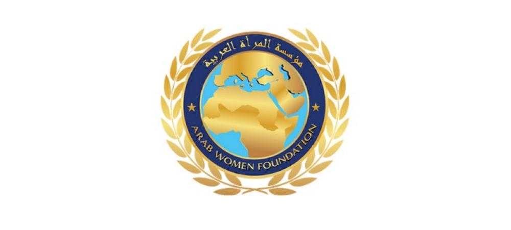 مؤسسة عربية تطالب بسحب "نوبل" من توكل كرمان