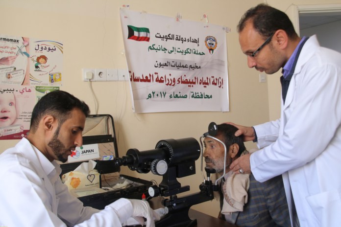 مخيم طبي في صنعاء لجراحة العيون في العاصمة صنعاء