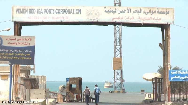 اعتقالات الحوثيين تطال خبيراً أممياً بمحافظة الحديدة