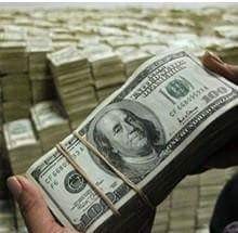 اسعار صرف العملات مقابل الريال  اليمني اليوم