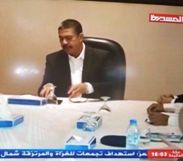 عاجل: خالد بحاح يظهر على قناة المسيرة التابعة للحوثيين "صورة"