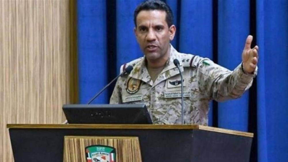 التحالف العربي يعلن صدور 9 تصريحات لسفن متجهة للموانئ اليمنية
