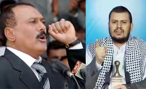   الرئاسة اليمنية:آخر تحذير للمخلوع صالح وعبد الملك الحوثي