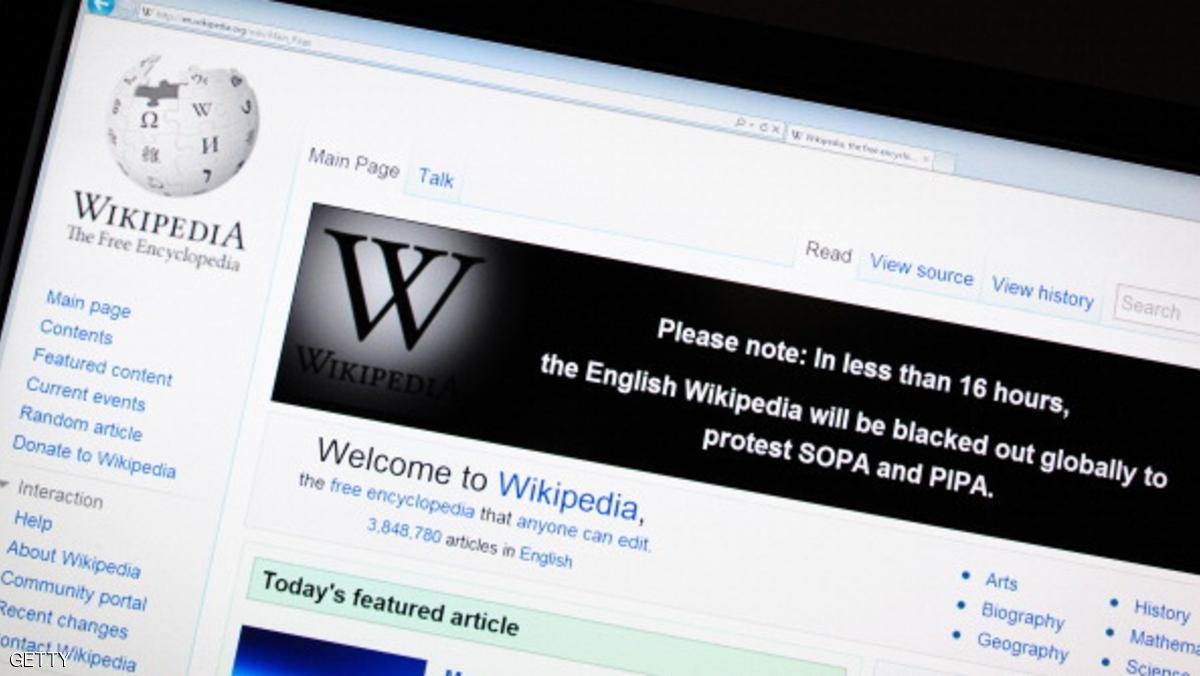 تركيا تحجب موقع "ويكبيديا" والقضاء يرفض رفع الحضر