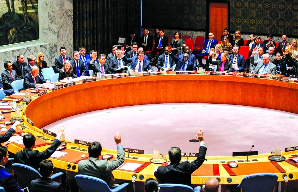 رسالة سعودية جديدة لمجلس الأمن الدولي