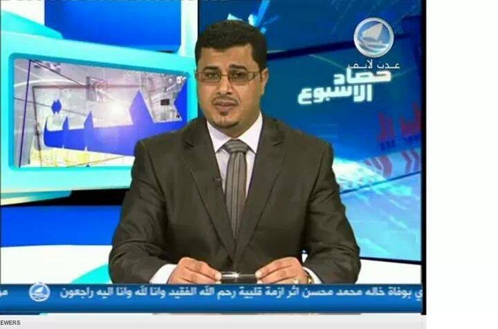 إعلامي يمني يعلق على خطاب المخلوع صالح (صورة)