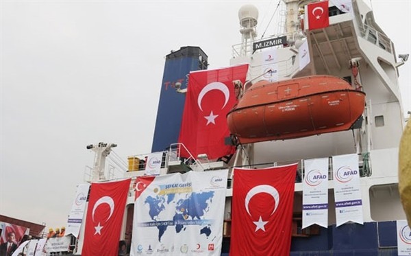 سفينة تركية تبحر نحو اليمن اليوم