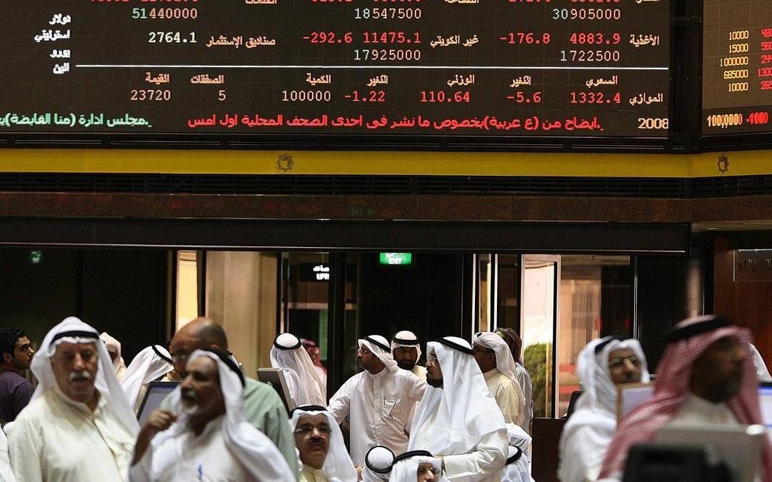 البنك الدولي يخفض توقعاته لنمو الاقتصادَين السعودي والمصري