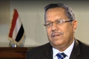 رسميا : الحكومة اليمنية تكشف عن خطتها في نقل البنك المركزي من صنعاء