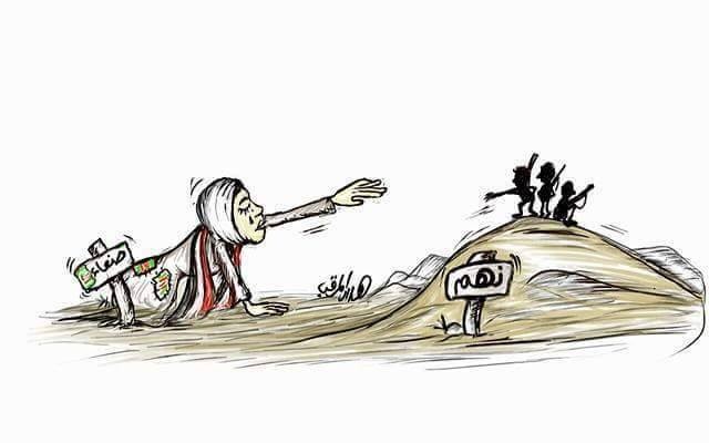 شاهد أقوى كاريكاتير: صنعاء  تنادي الجيش الوطني سرعة تحريرها من المليشيات
