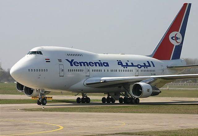 خلل في طائرة  يمنية كاد يقتل مئات المسافرين