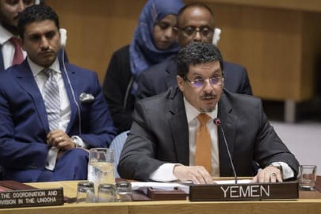 بيان الجمهورية اليمنية أمام مجلس الأمن: أي تماهي أو عدم دقة وتوصيف ما حصل في اليمن لن يساعد مطلقاً في إنهاء هذه الأزمة 