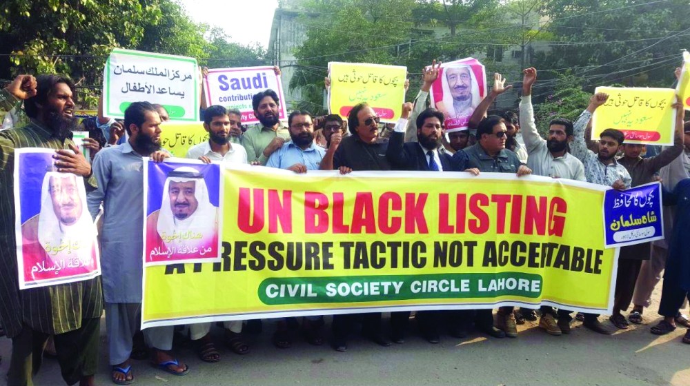 استمرار التظاهرات في باكستان للتنديد بتقرير الأمم المتحدة