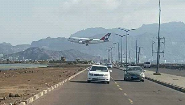اليمنية تحول رحلاتها من مطار عدن