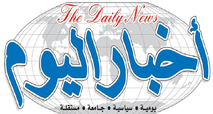كبرى الصحف الأهلية في عدن تعلن توقفها عن الصدور
