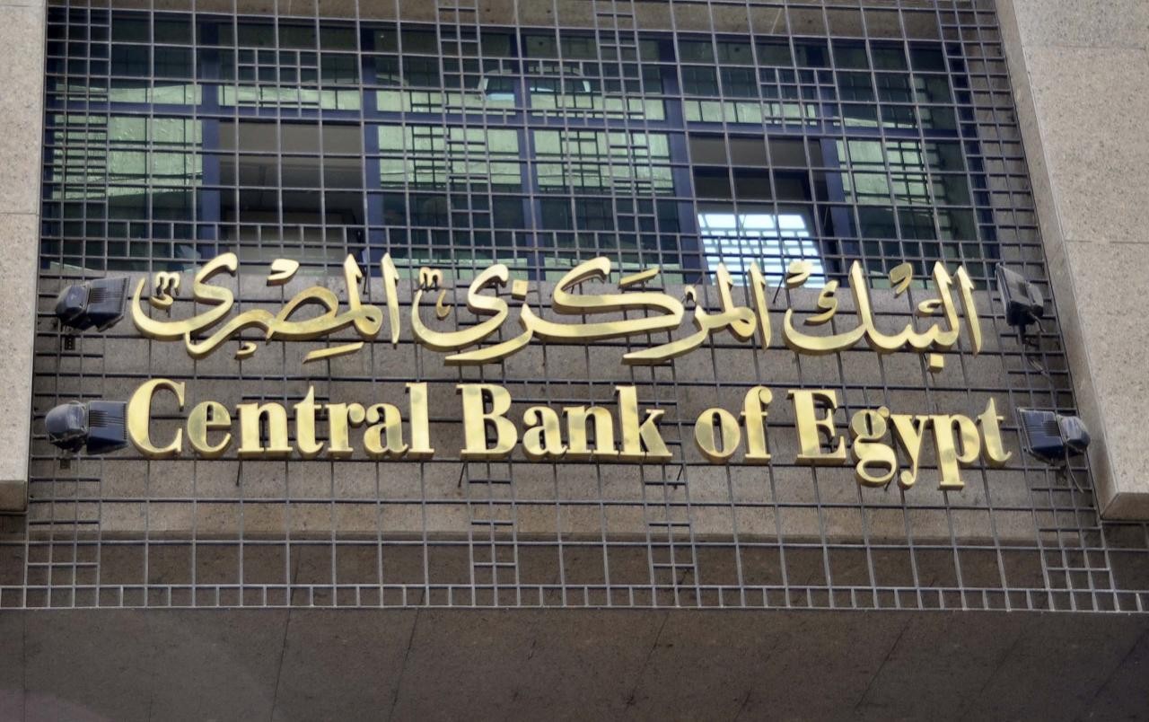 عجز الموازنة المصرية خلال 7 أشهر يصل إلى 21.5 مليار دولار