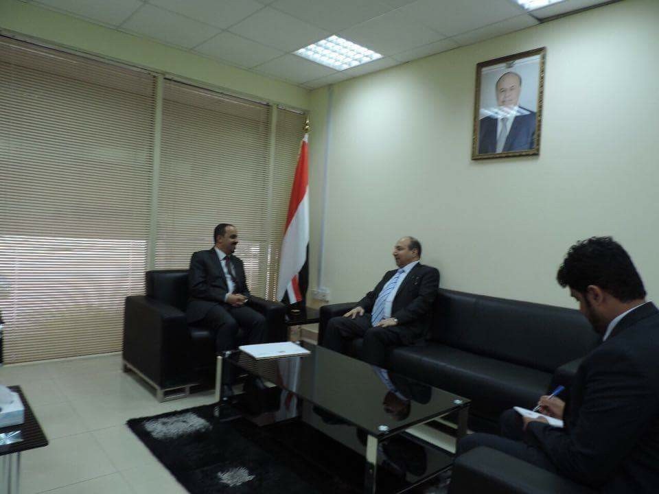 الارياني يعقد لقاءً بالسفير المصري لدى اليمن