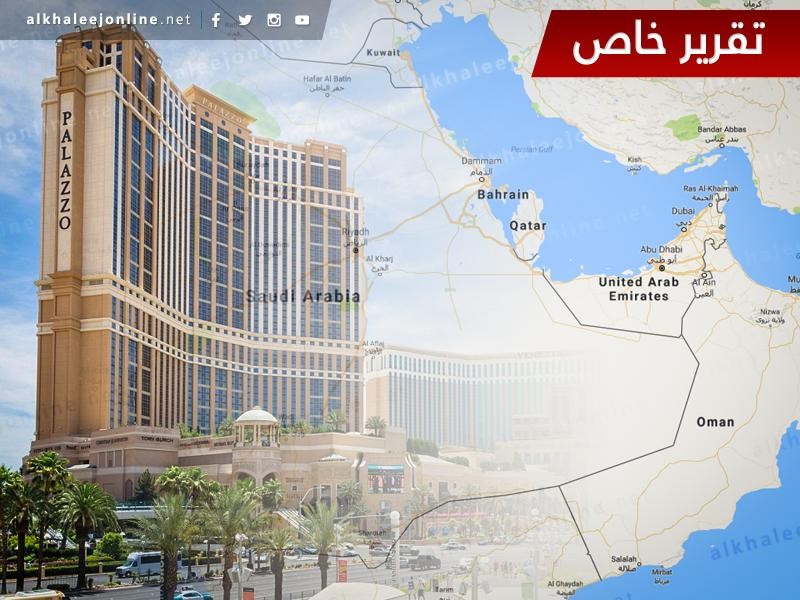فنادق الخليج.. غلاء في الأسعار ونقص في الأعداد