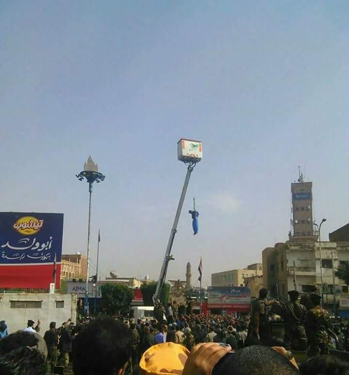 "صورة" عملية اعدام وتعزيز في شارع التحرير بصنعاء هي الثانية خلال شهر