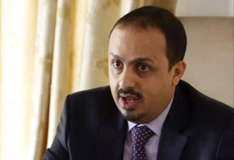 وزير الإعلام: الحوثيون يبيعون أراضي وعقارات الدولة في الحديدة