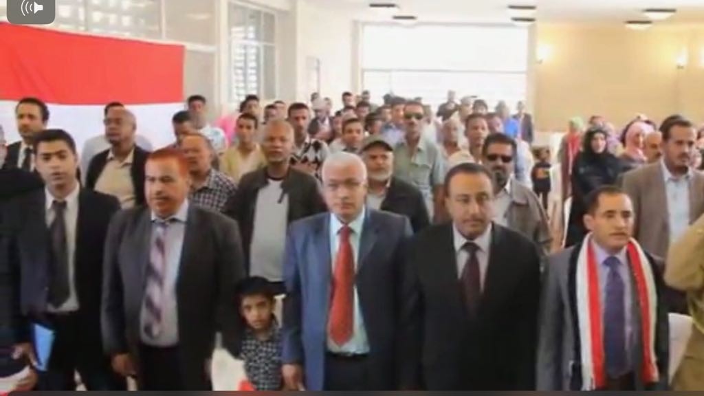 السفارة اليمنية في اثيوبيا تقيم حفلا بذكرى ثورة 14اكتوبر