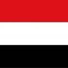 اليمن.. نقف مع السعودية في كل ما تنتهجه من مواقف وسياسات ونرفض أي محاولة للمساس بسيادتها