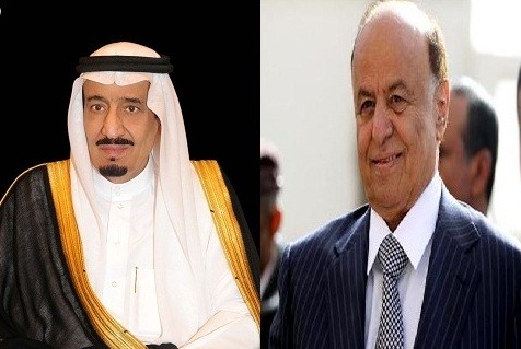 الرئيس هادي يتقدم برسالة  شكر للملك سلمان لإنقاذه اقتصاد اليمن