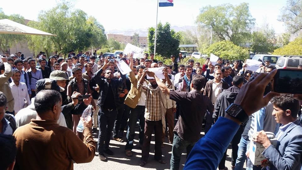 بوادر انتفاضة جديدة من جامعة صنعاء "تقرير"