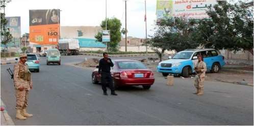 عدن: عصابة متخصصة في سرقة المواطنين بين أنياب قوات الأمن