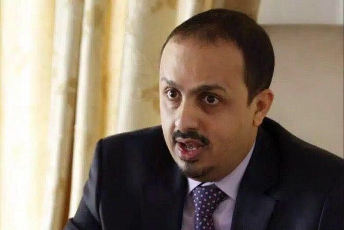 الأرياني: الألغام التي زرعها الحوثيون بدون خرائط هي الأكبر عددًا منذ الحرب العالمية الثانية
