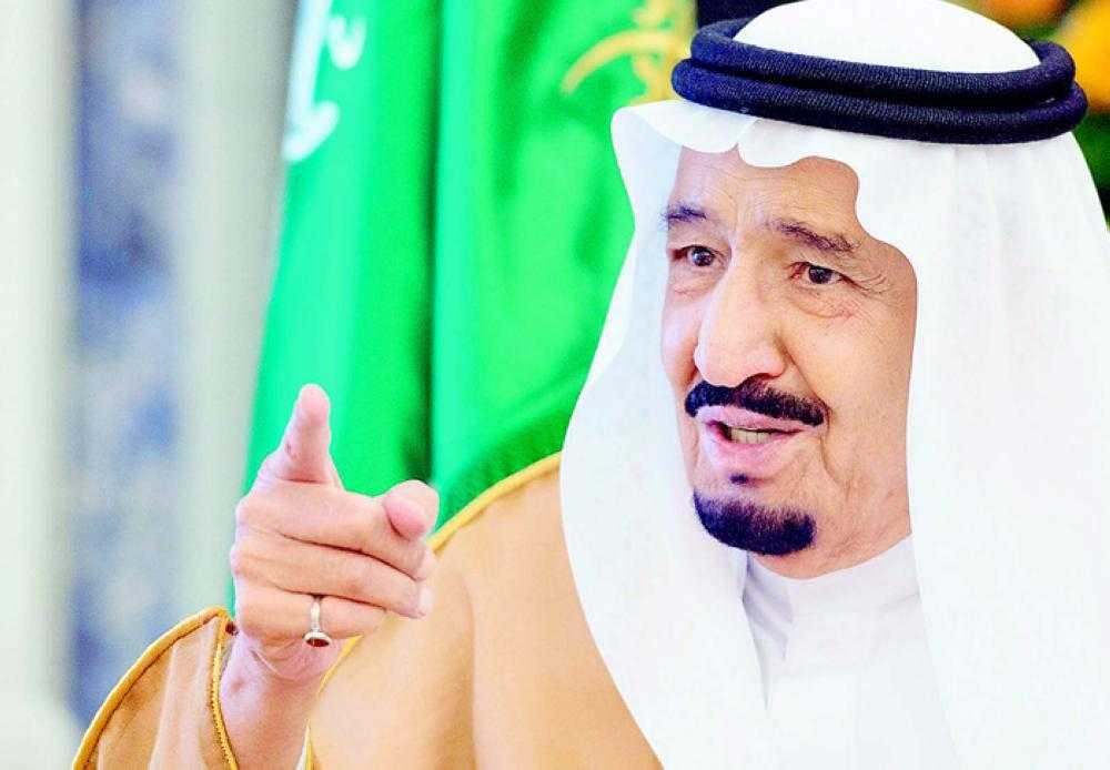 ملك السعودية يوجه بإيداع ملياري دولار في حساب البنك المركزي اليمني