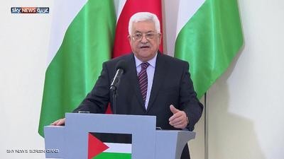 الرئاسة الفلسطينية تعتبر تصريحات الخارجية الامريكية خرقا لاتفاقية "أسلو"