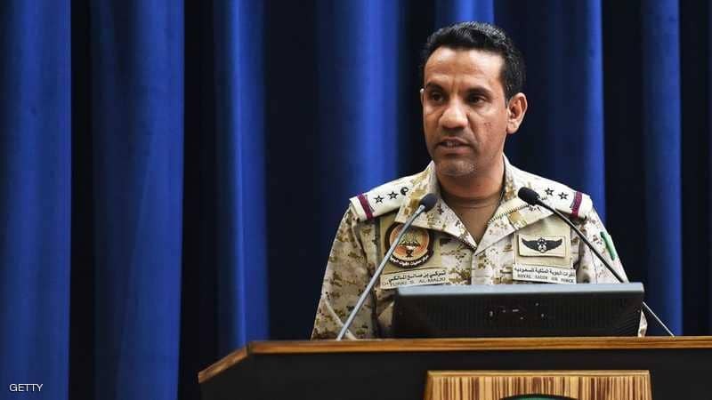 المالكي: جهود التحالف لدعم اليمن مستمرة