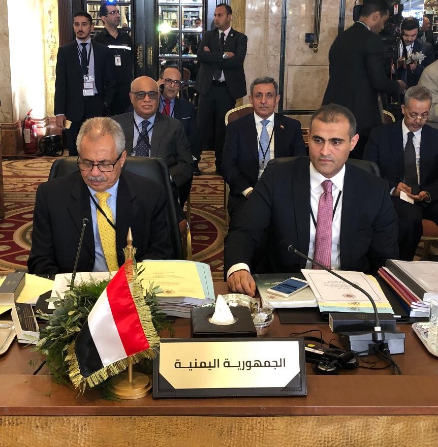 الحكومة تشارك في الاجتماع الوزاري المشترك في المجلس الاقتصادي لجامعة الدول العربية