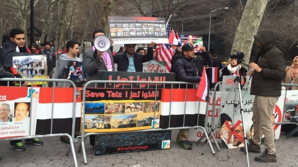 تظاهرات غاضبة للجالية اليمنية بنيويورك أثناء جلسة مجلس الأمن للتنديد بالتدخلات الايرانية في اليمن