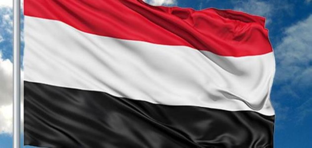 الحكومة اليمنية ترحب بأي جهود دولية للحل تحت المرجعيات الثلاث