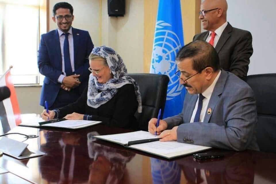 الحكومة تخاطب أمين عام الأمم المتحدة بتصرفات منسقية الشؤون الإنسانية في اليمن