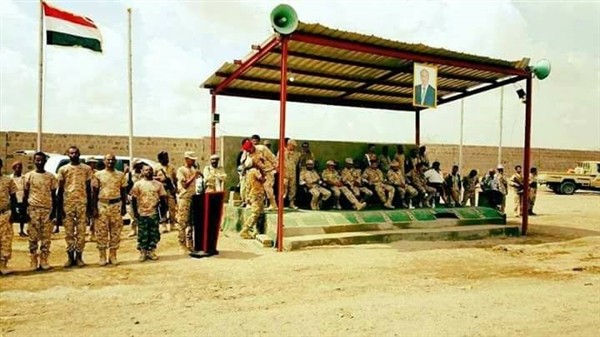 تخرج دفعة جديدة من قوات اللواء الرابع حماية رئاسية في عدن