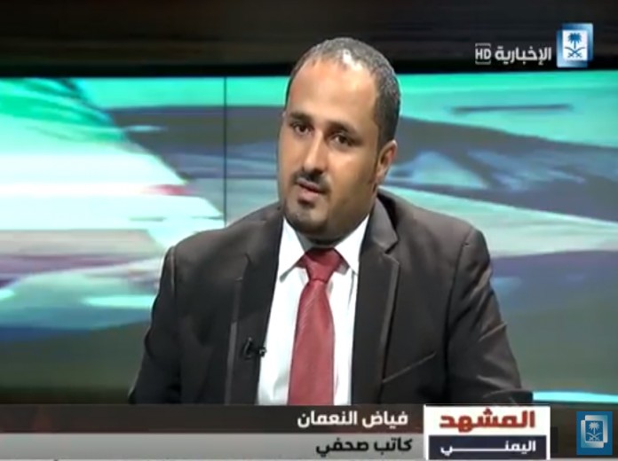 صحفي يمني: الانقلابيون استغلوا المنشآت الصناعية في قتل اليمنيين