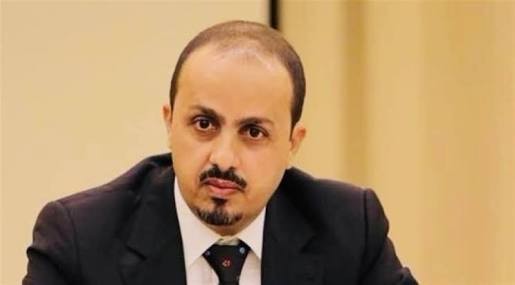 الأرياني: مليشيا الحوثي تحتجز عشرات القواطر المحملة بالنفط بهدف افتعال أزمة وابتزاز المجتمع الدولي