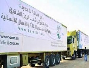 المهرة: وصول3 شاحنات إيوائية  دعما من مركز سلمان