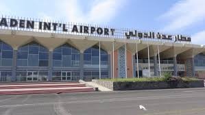 مطار عدن/ منع قيادات أمنية من السفر الى بيروت كانت تنوي اللقاء بقيادات حزب الله