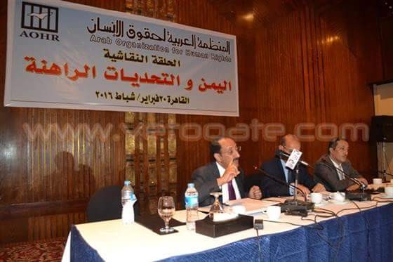 الاصبحي: مليشيا الحوثي تحالفت مع اوهام صالح سعيا لعودته الى السلطة