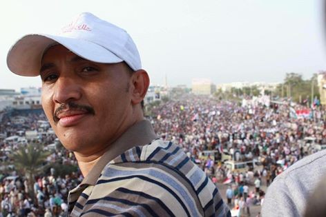 السيرة الذاتية للشهيد " محمد اليمني " 