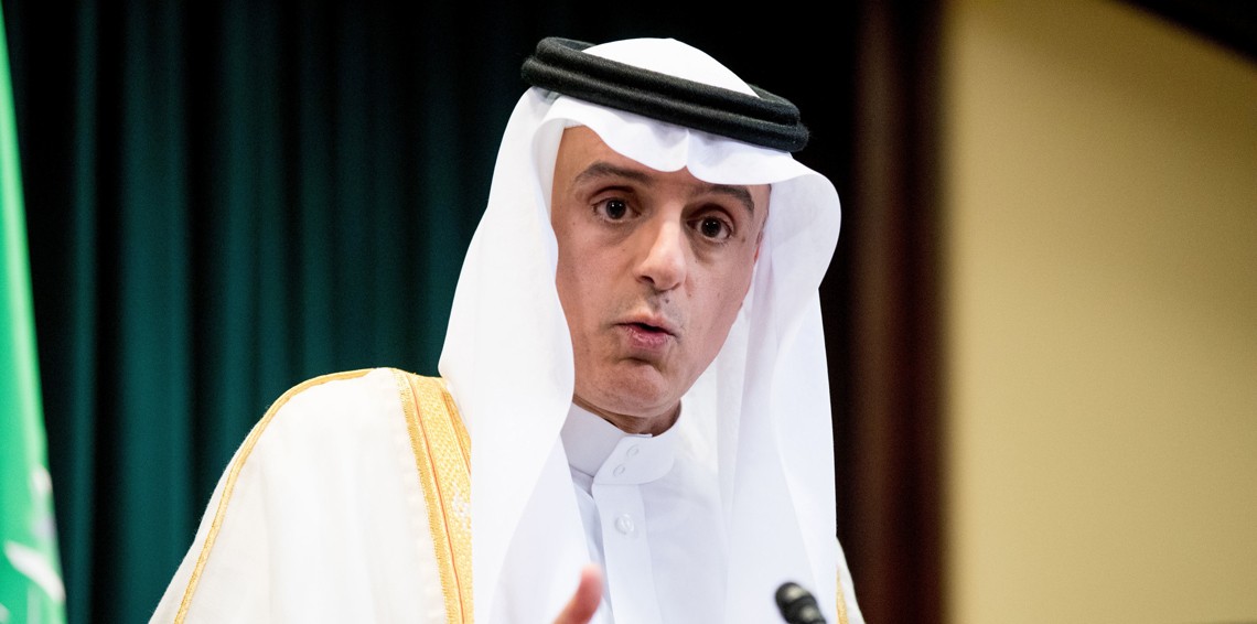 الجبير: لا مجال للمفاوضات مع قطر خلال الوقت الحالي